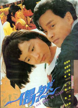 今日更新